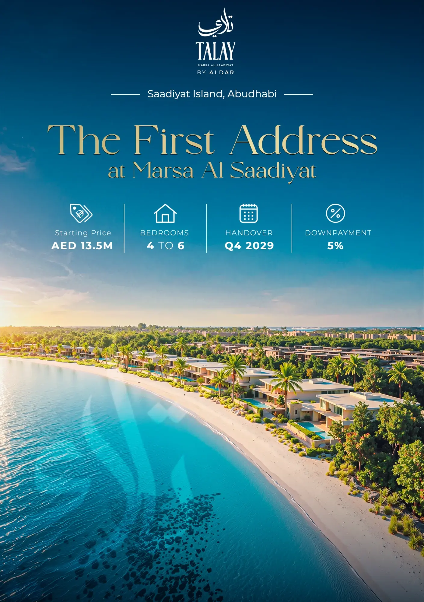 Talay by Aldar - the first address at Marsa Al Saadiyat, from AED 13.5M