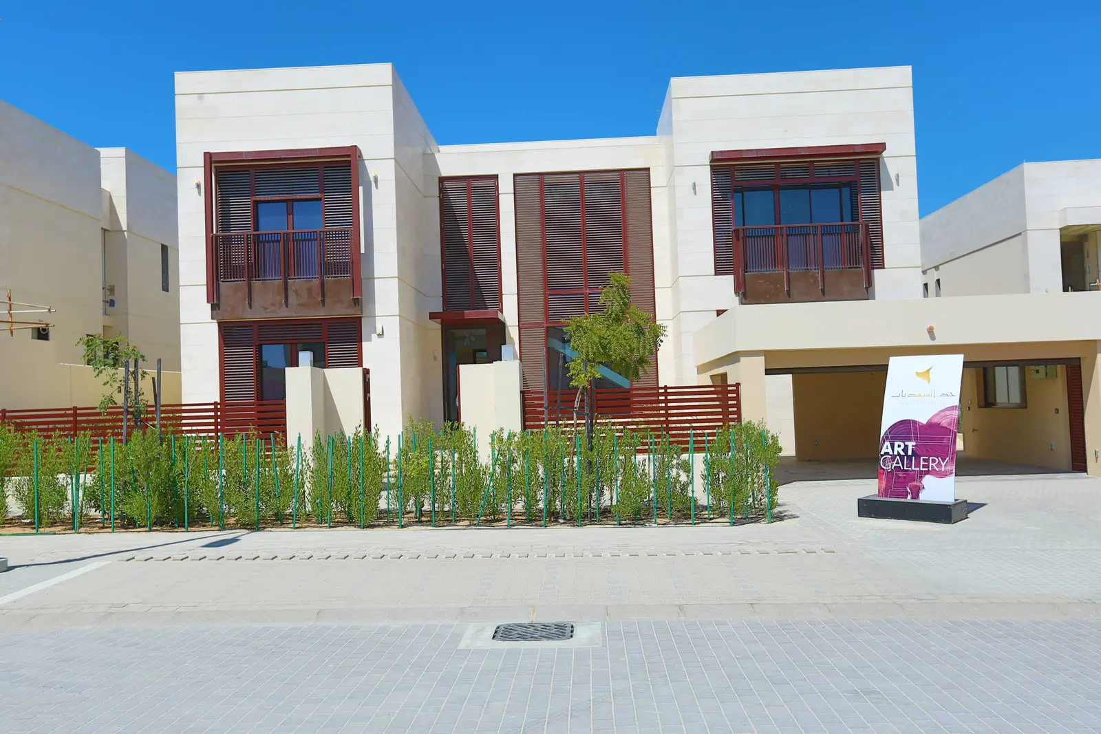 Hidd Al Saadiyat master plan