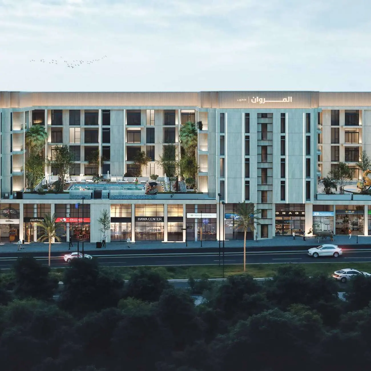 Hawa Residence Master Plan 2
