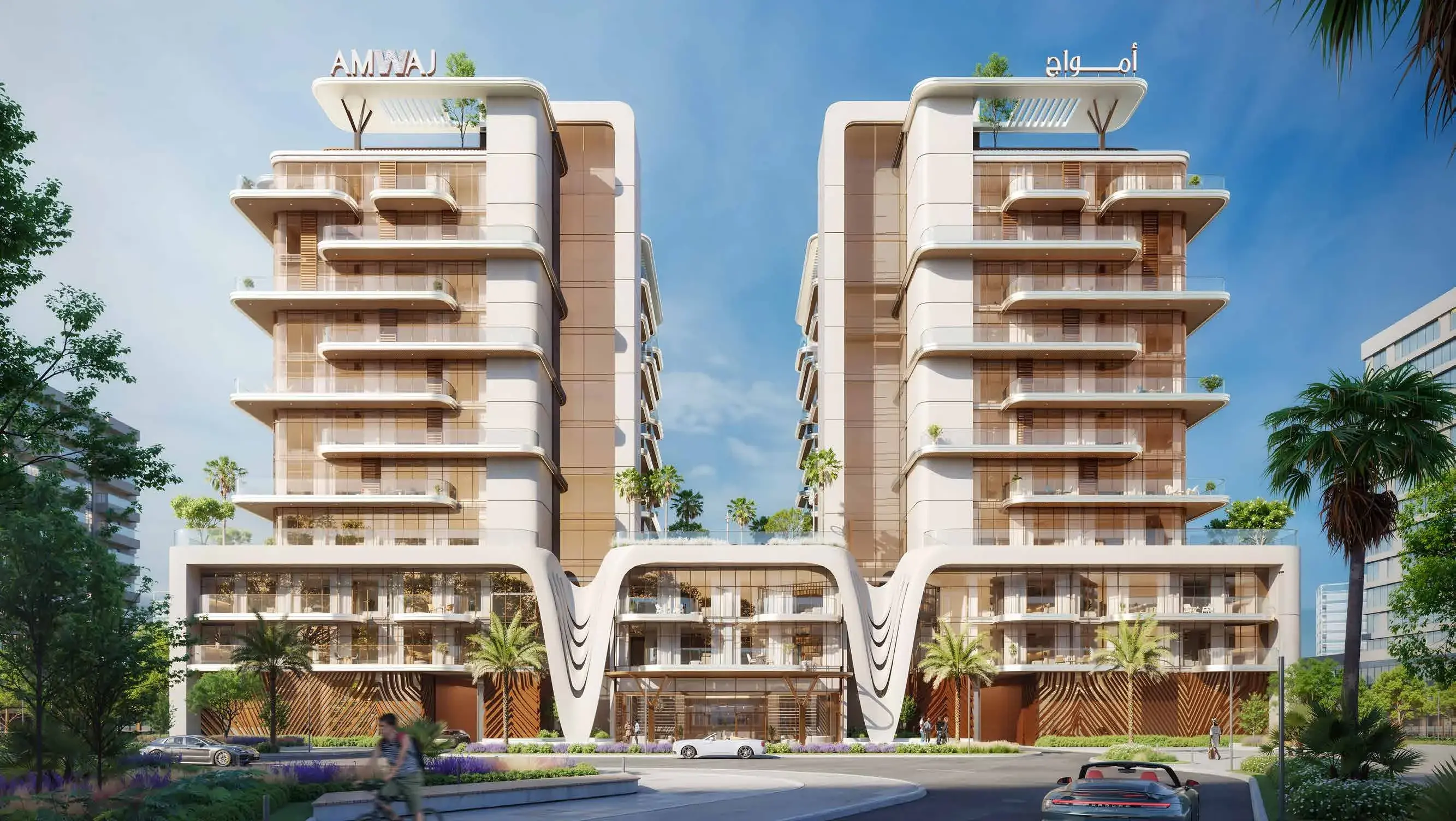 Kaia Residences in Dubai Islands by Amwaj Development
