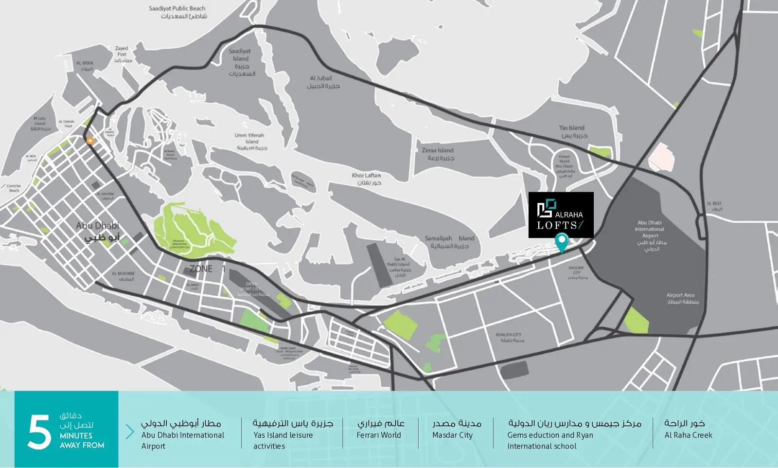 Al Raha Lofts Master Plan