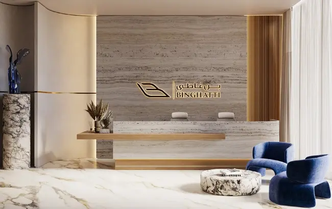 Binghatti Dusk in Jumeirah Village Circle (JVC) by Binghatti - Lobby Image 2