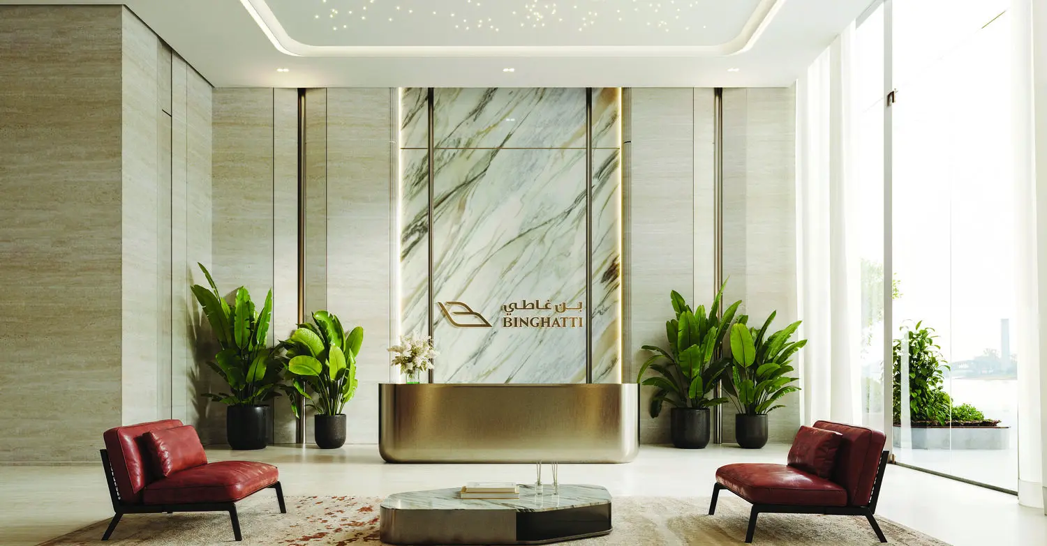 Binghatti Moonlight in Al Jaddaf by Binghatti - Lobby Image 3