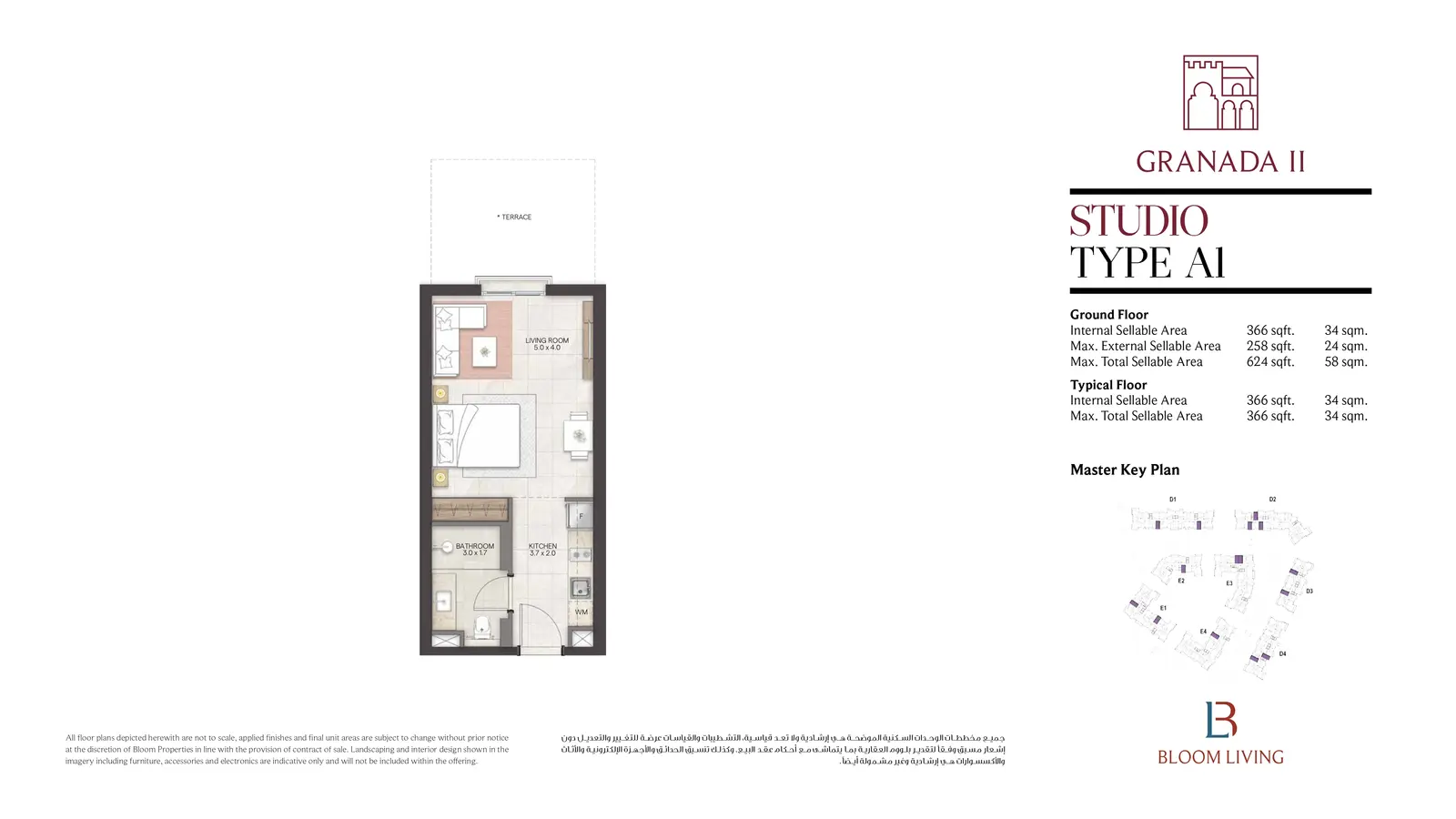 Studio Apartment floor plan