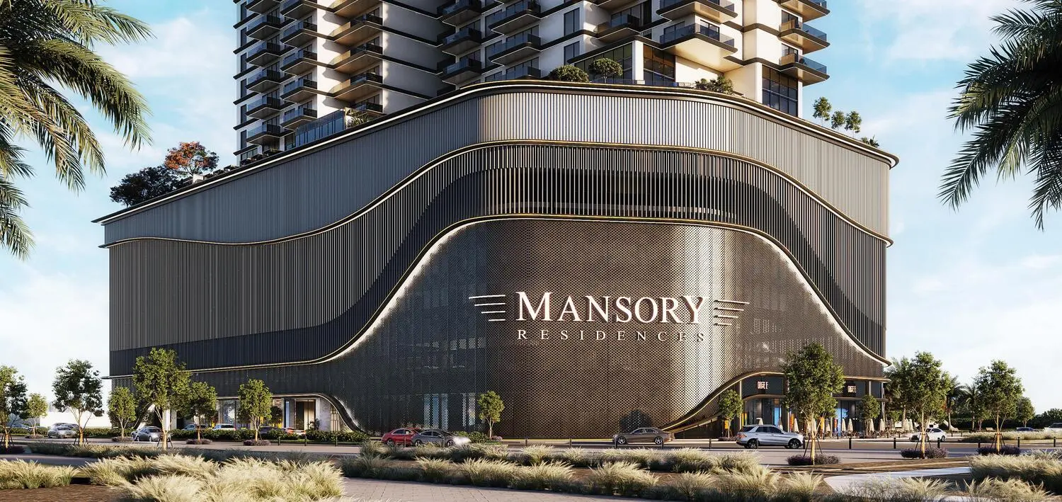 Mansory Residences by Amaal in Ras Al Khor by Amaal - Exterior Image 3