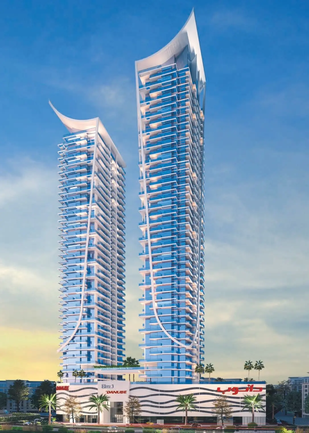 Elitz 3 in Jumeirah Village Circle (JVC) by Danube - Exterior Image 2