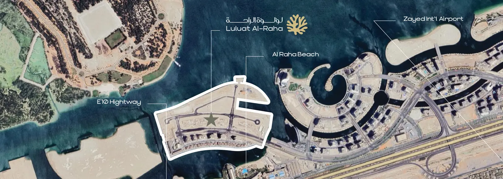 Juman 2 Luluat Al Raha (1).jpg