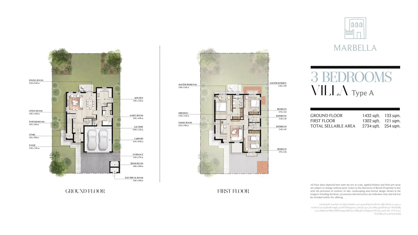 3BR Type-A floor plan