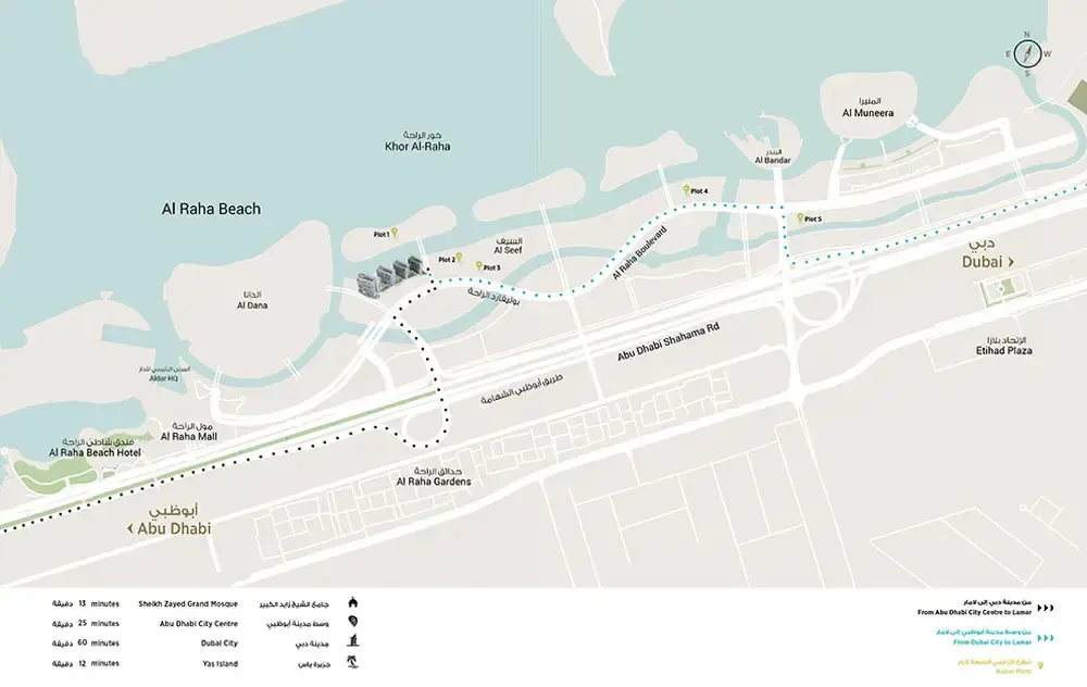 Al Muneera master plan