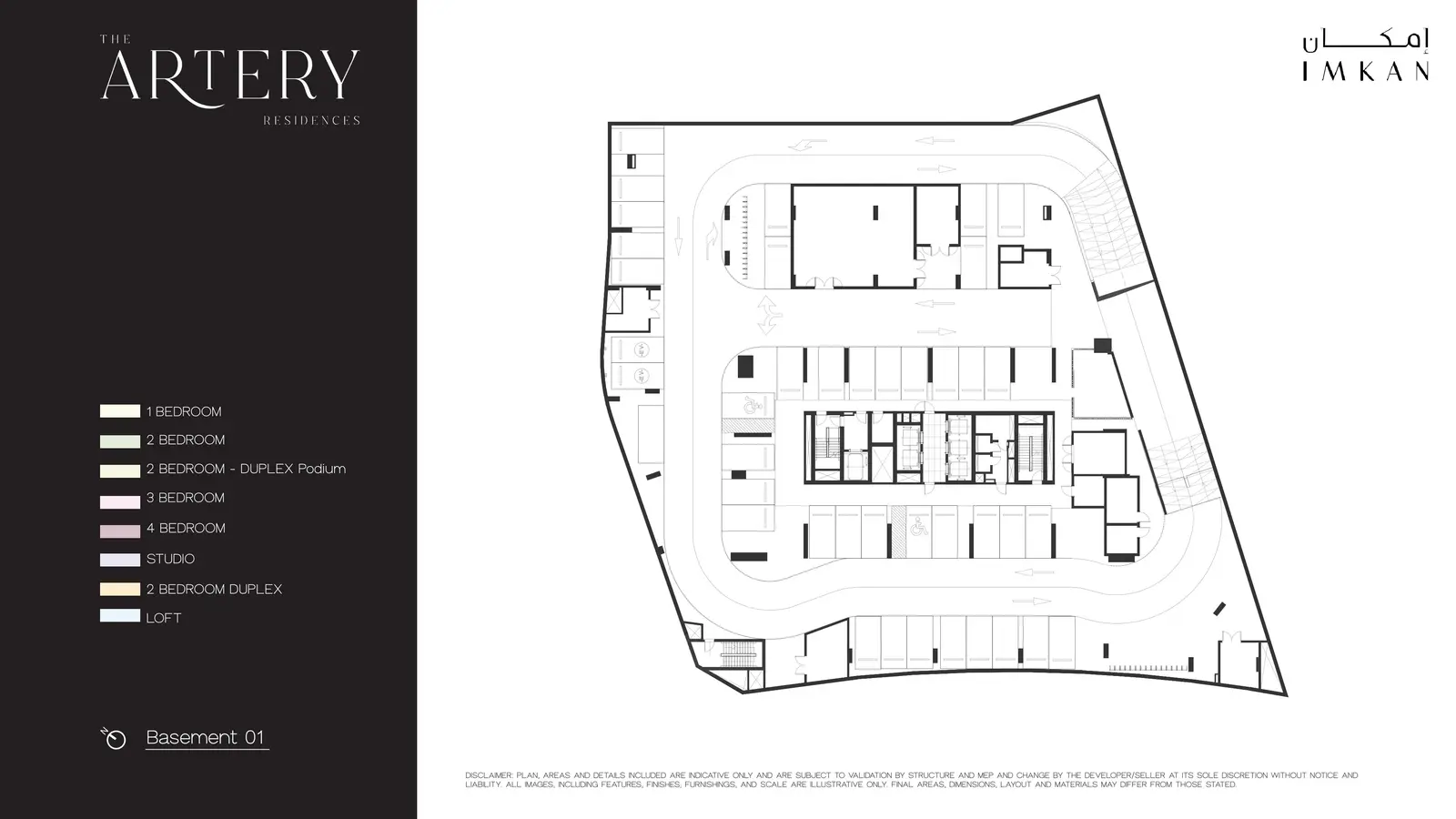 The Artery Residences Basement 1 Floor Plate