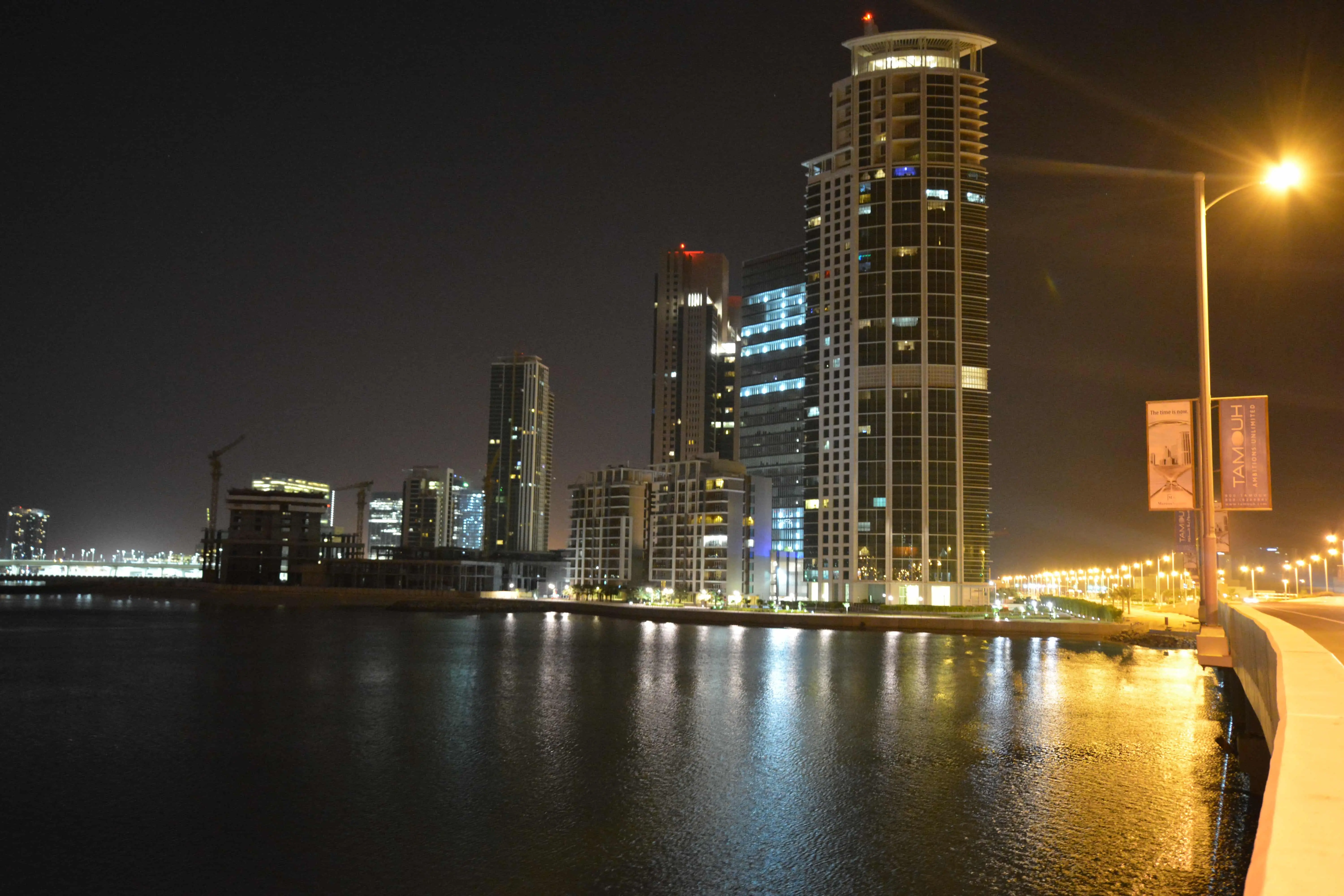 RAK Tower Al Reem Island Abu Dhabi luxury waterfront residential skyscraper exterior view