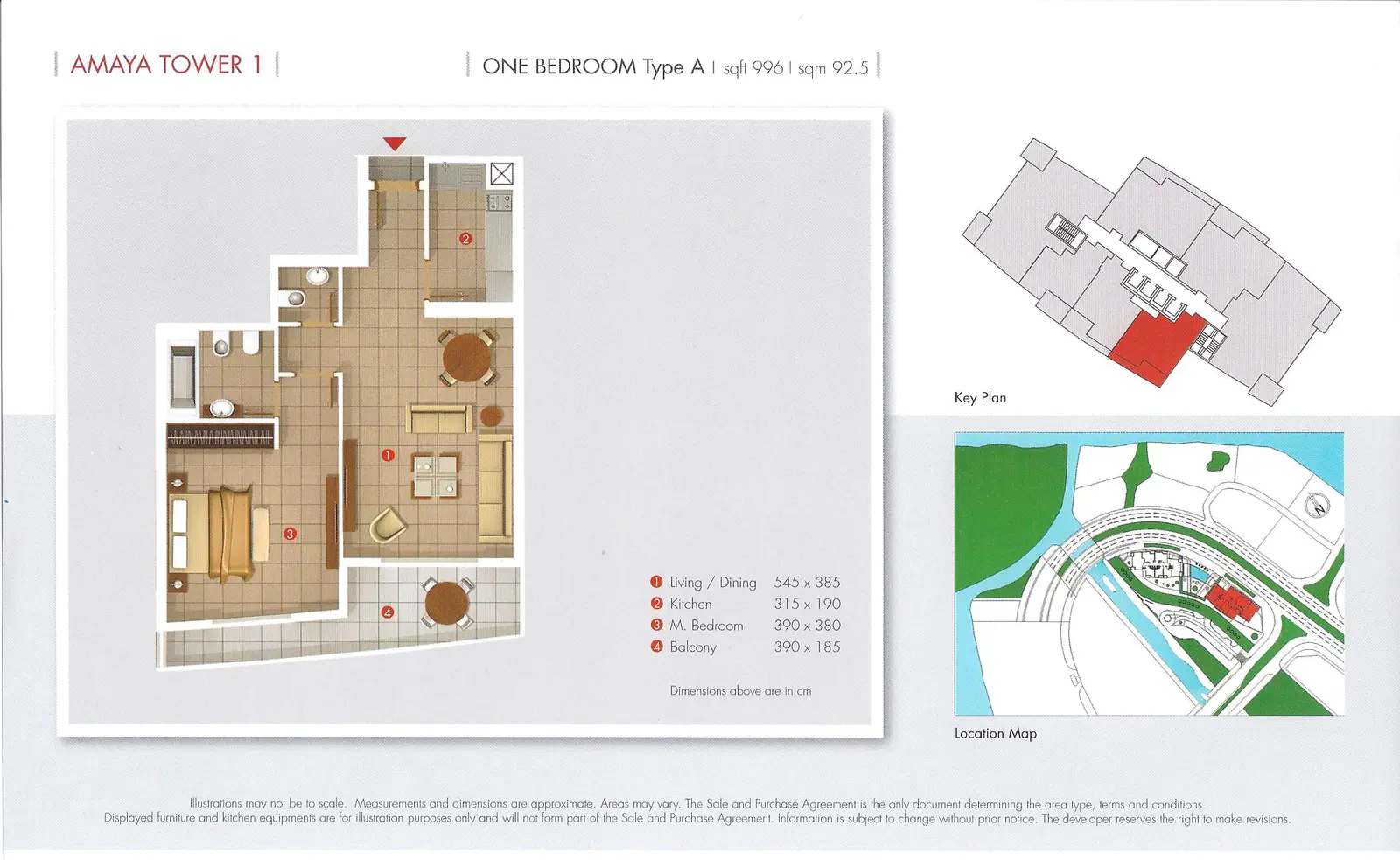 1BR Apartment floor plan