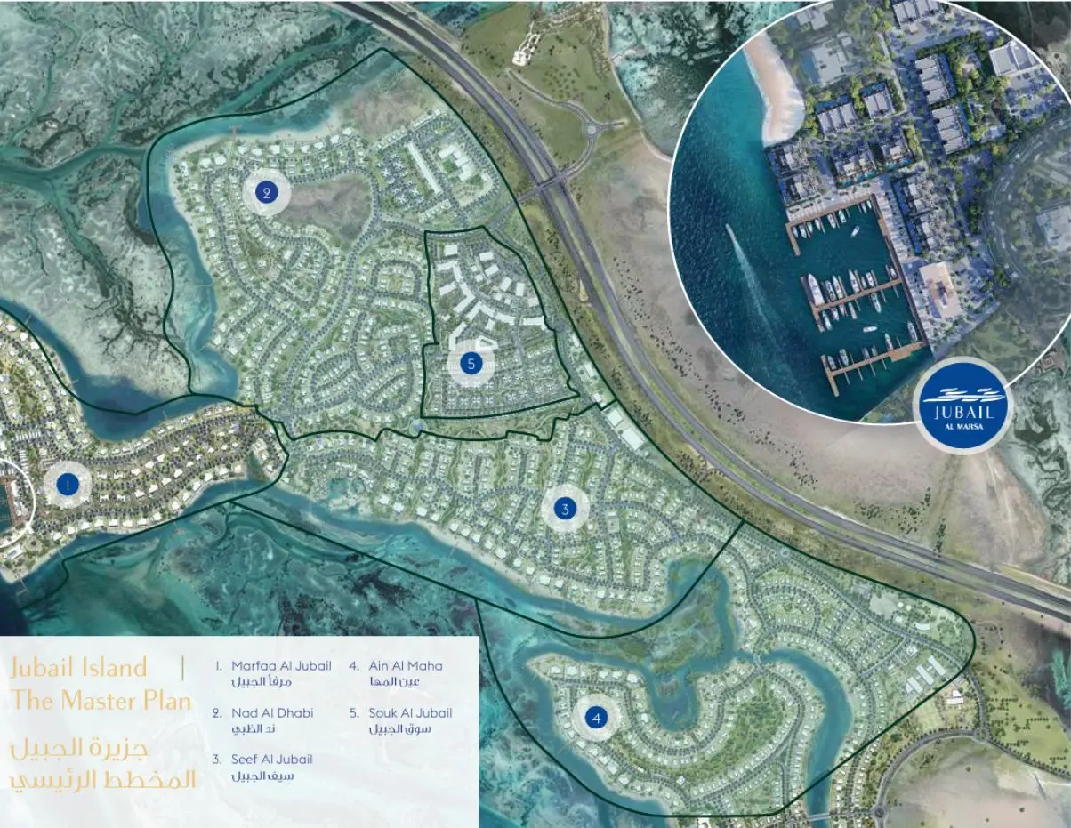 Marsa Al Jubail master plan in Jubail Island Abu Dhabi luxury waterfront villa community