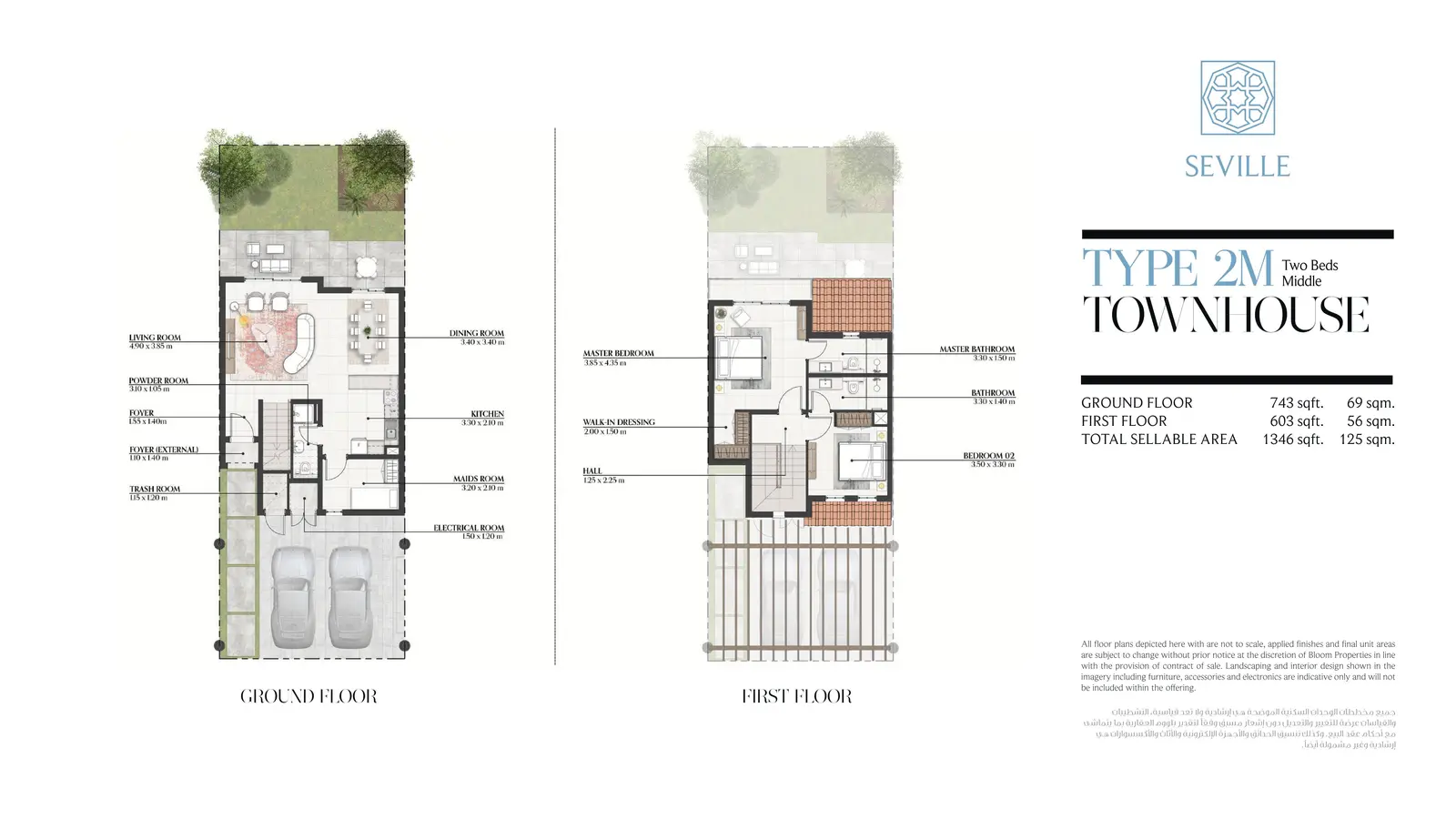 Two Bedroom Townhouse floor plan