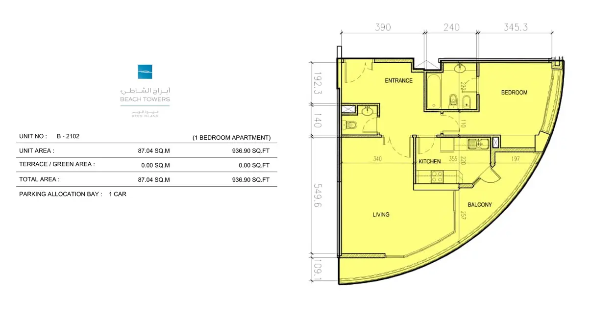 1 Bedroom Apartment floor plan