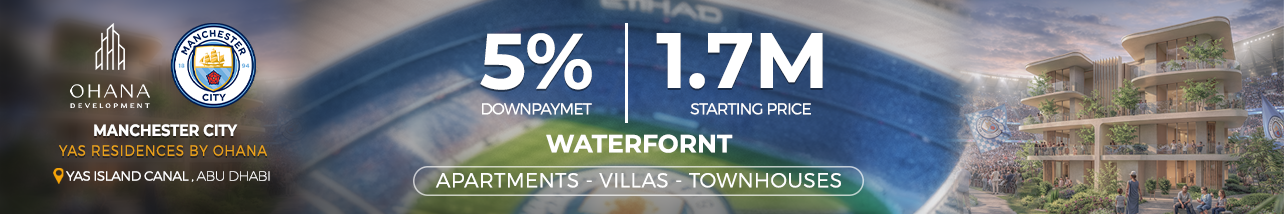 Manchester City Yas Residences Abu Dhabi