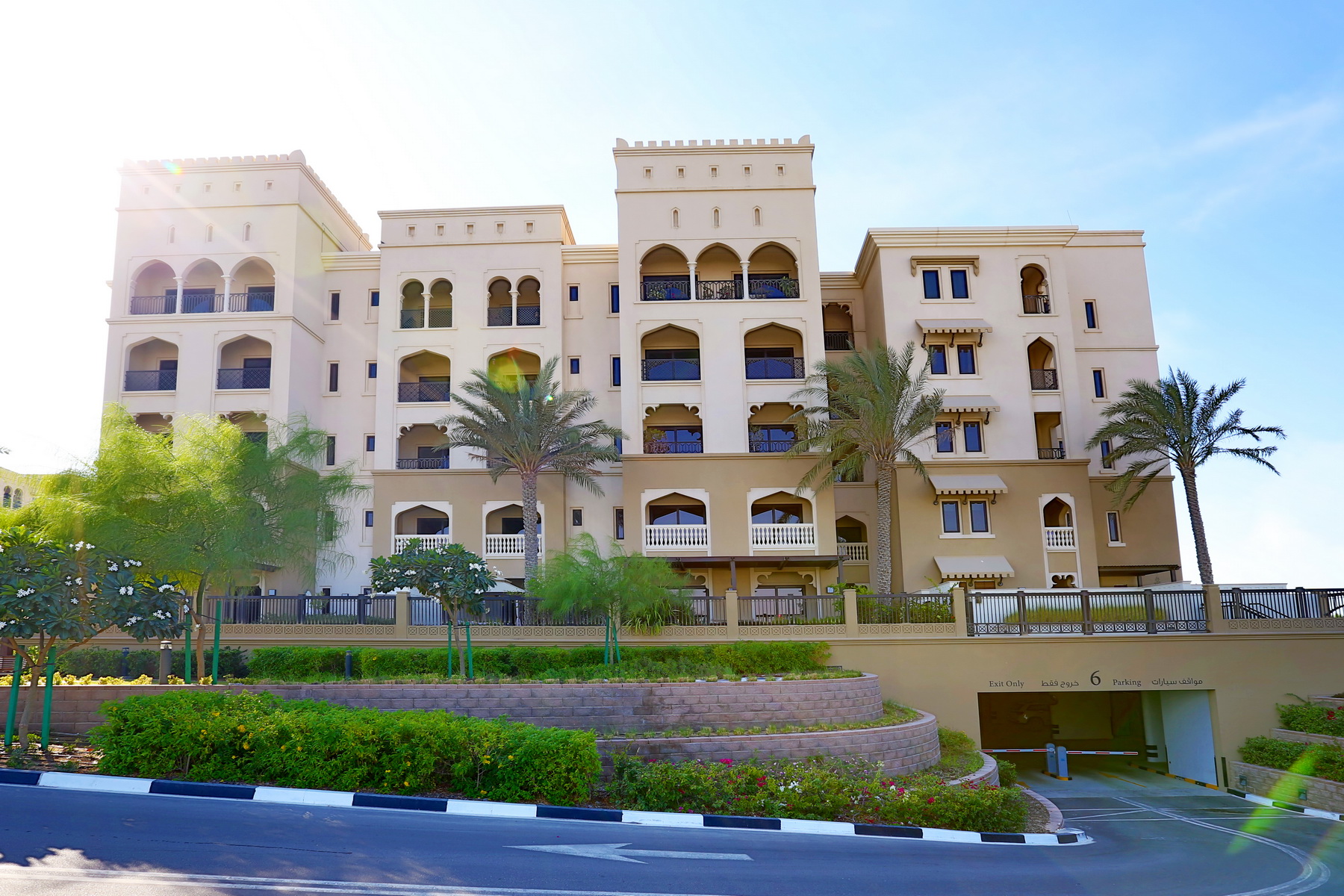 Saadiyat Beach Residences